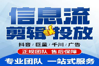 百度竞价赚钱攻略：实战案例分享